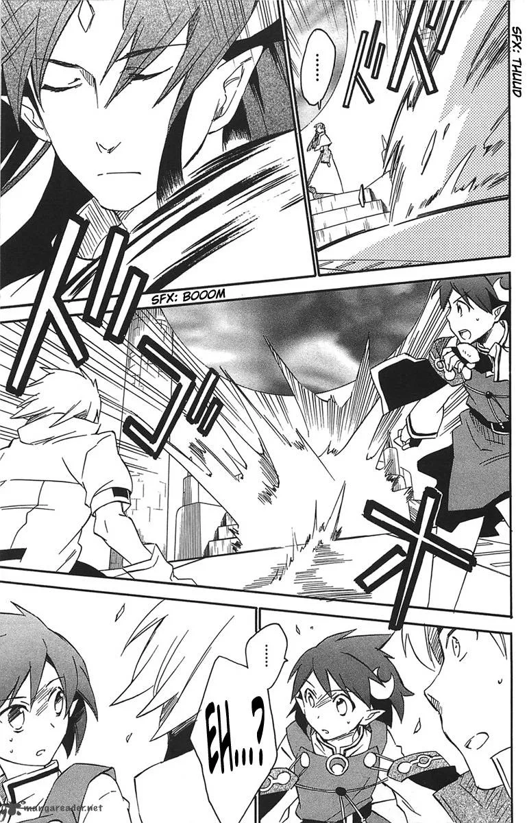 Star Ocean 2 Second Evolution Chapter 16 page 19