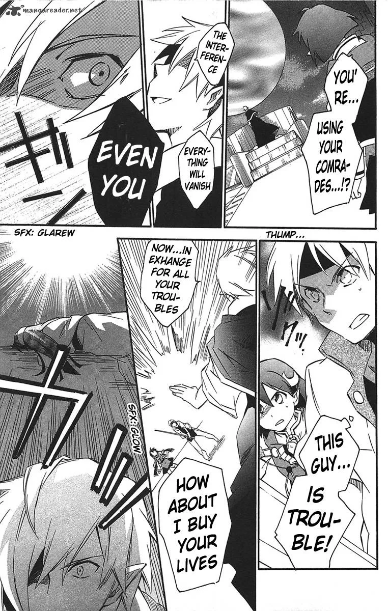 Star Ocean 2 Second Evolution Chapter 16 page 23