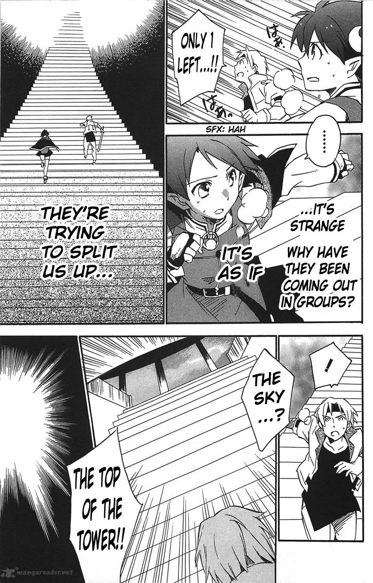 Star Ocean 2 Second Evolution Chapter 16 page 16