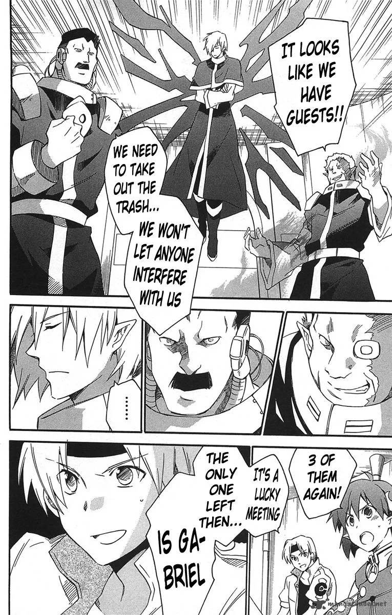 Star Ocean 2 Second Evolution Chapter 16 page 9