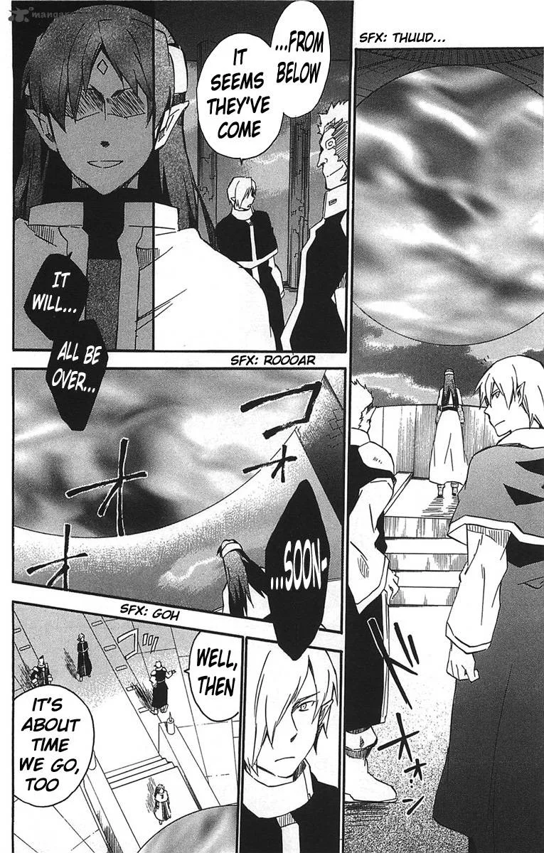 Star Ocean 2 Second Evolution Chapter 16 page 7