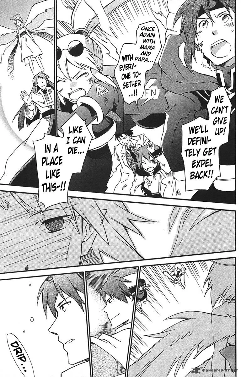 Star Ocean 2 Second Evolution Chapter 17 page 14
