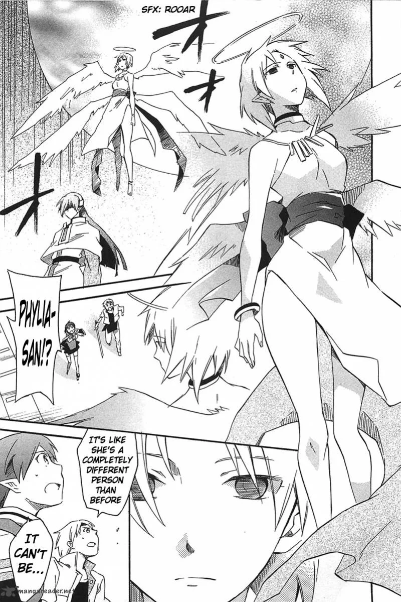 Star Ocean 2 Second Evolution Chapter 17 page 8