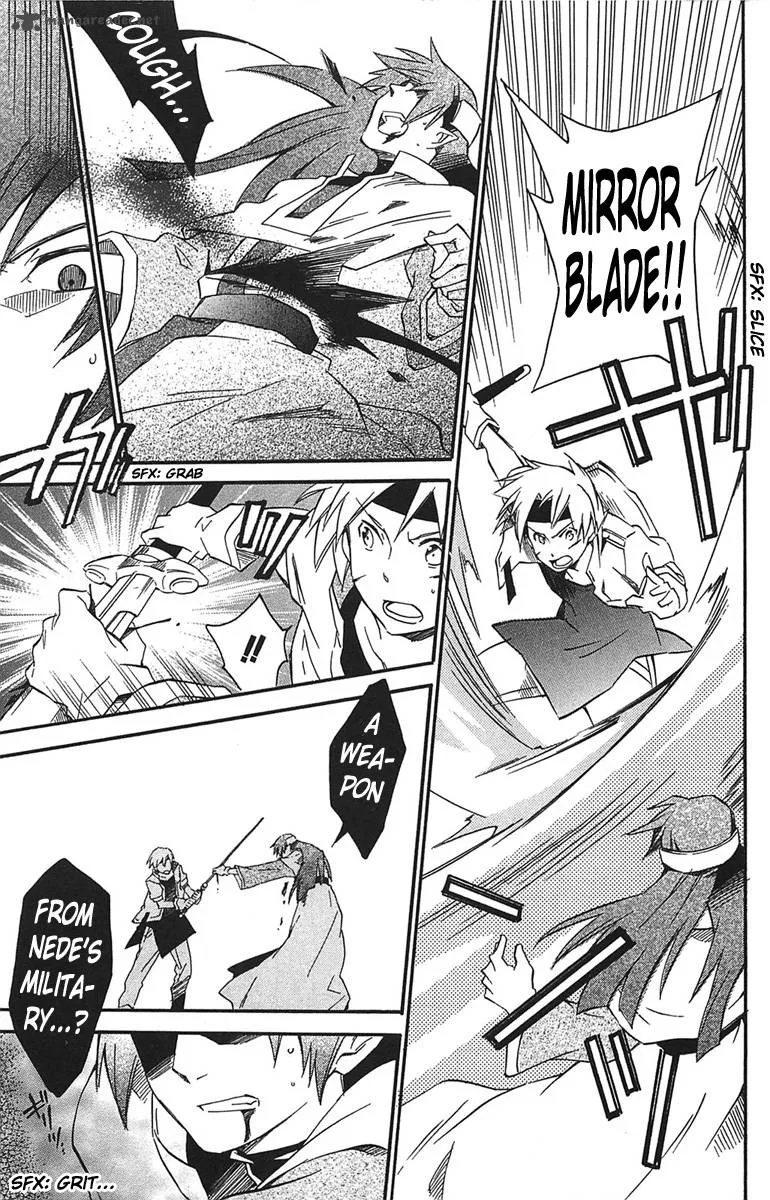 Star Ocean 2 Second Evolution Chapter 17 page 16