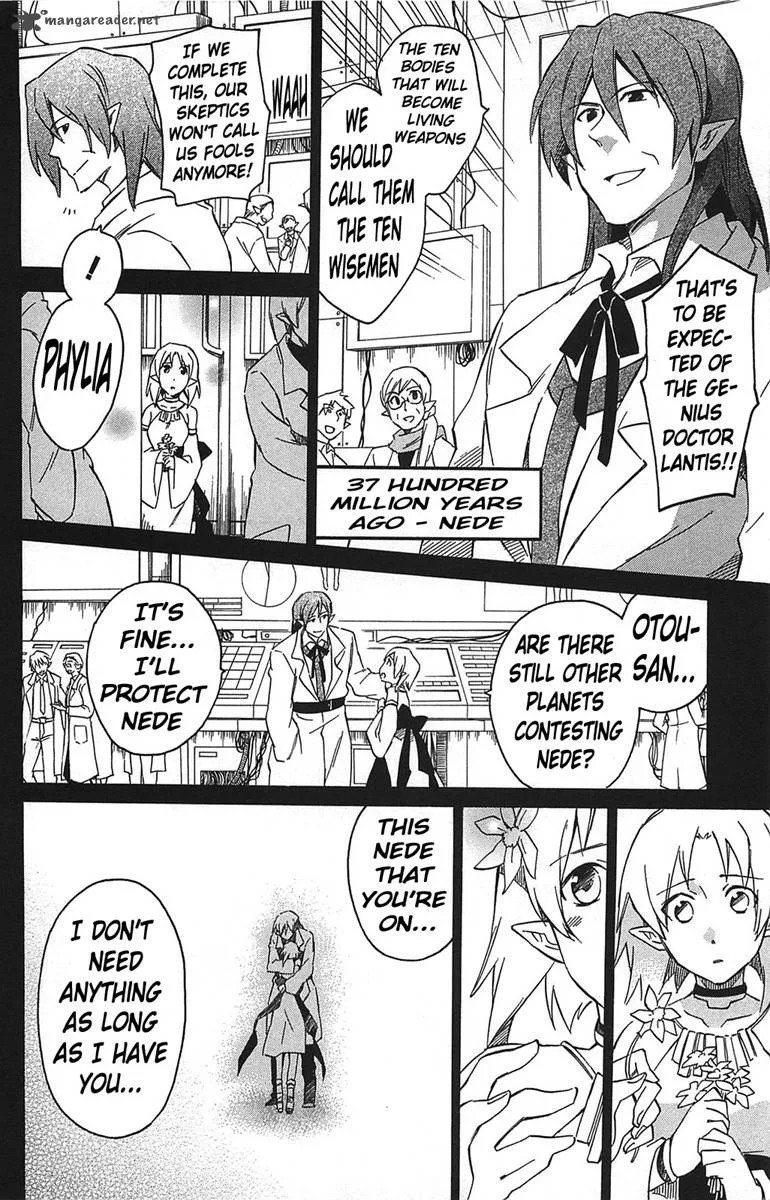 Star Ocean 2 Second Evolution Chapter 17 page 21