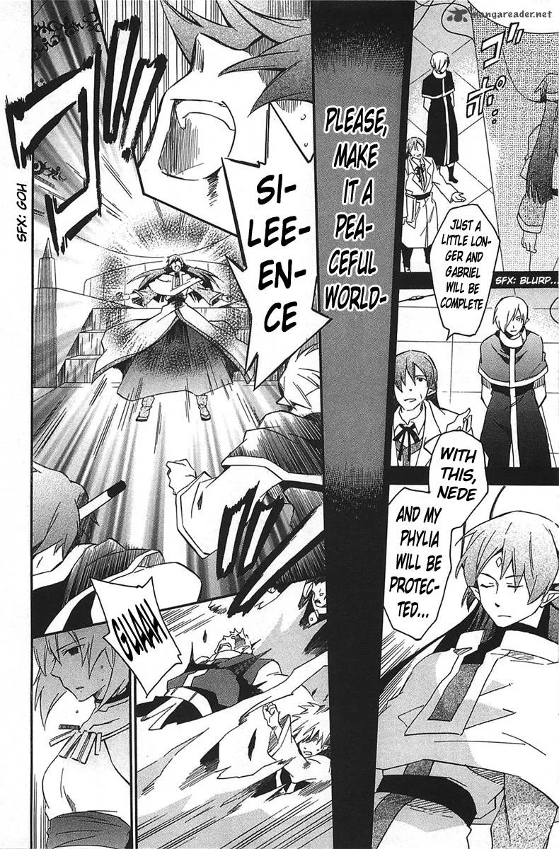 Star Ocean 2 Second Evolution Chapter 17 page 23