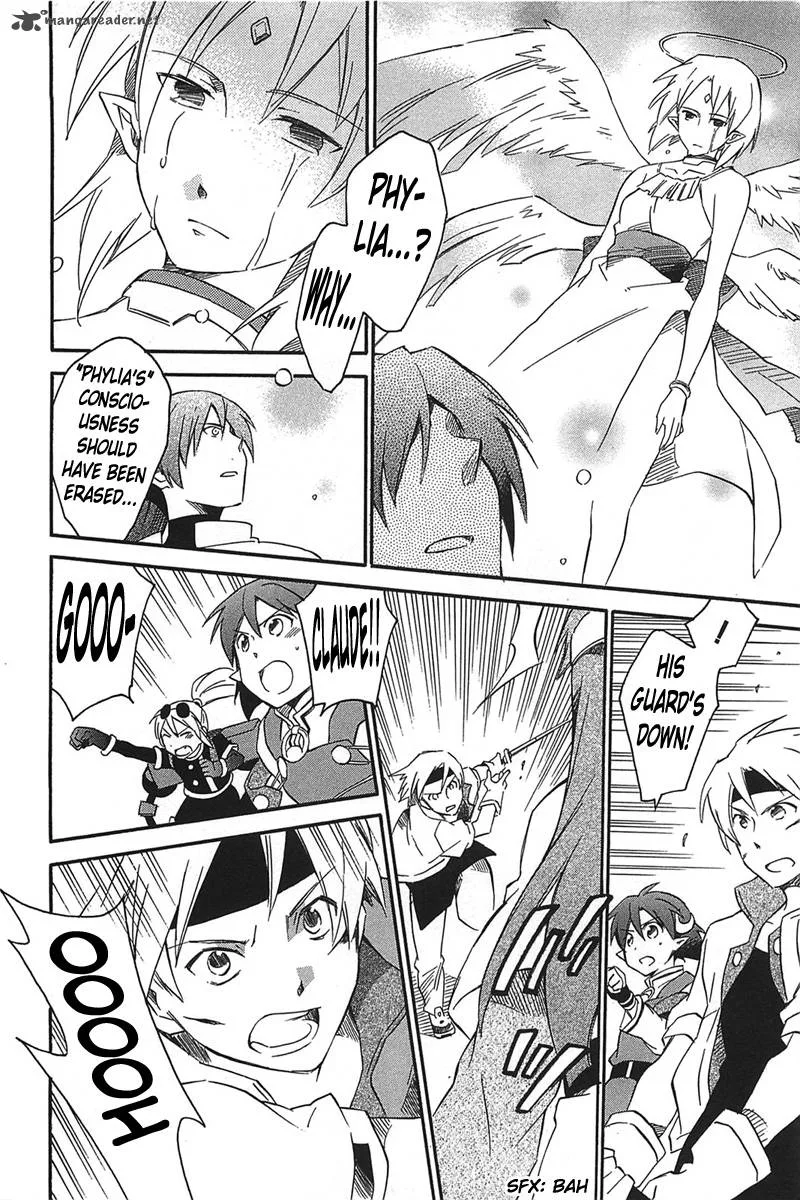 Star Ocean 2 Second Evolution Chapter 17 page 15