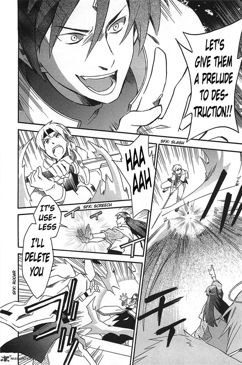 Star Ocean 2 Second Evolution Chapter 17 page 11