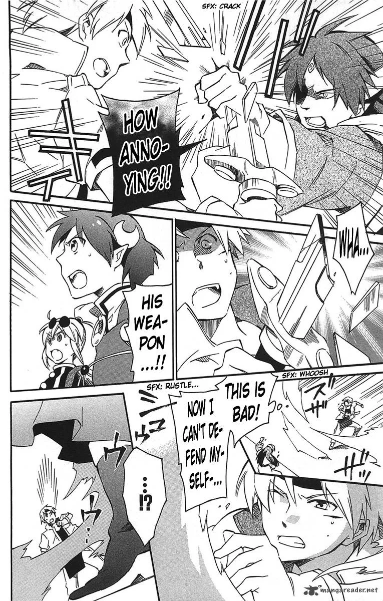 Star Ocean 2 Second Evolution Chapter 17 page 17