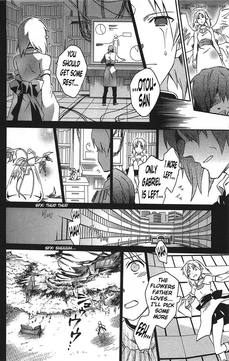 Star Ocean 2 Second Evolution Chapter 17 page 27