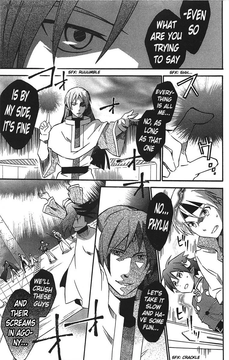 Star Ocean 2 Second Evolution Chapter 17 page 10