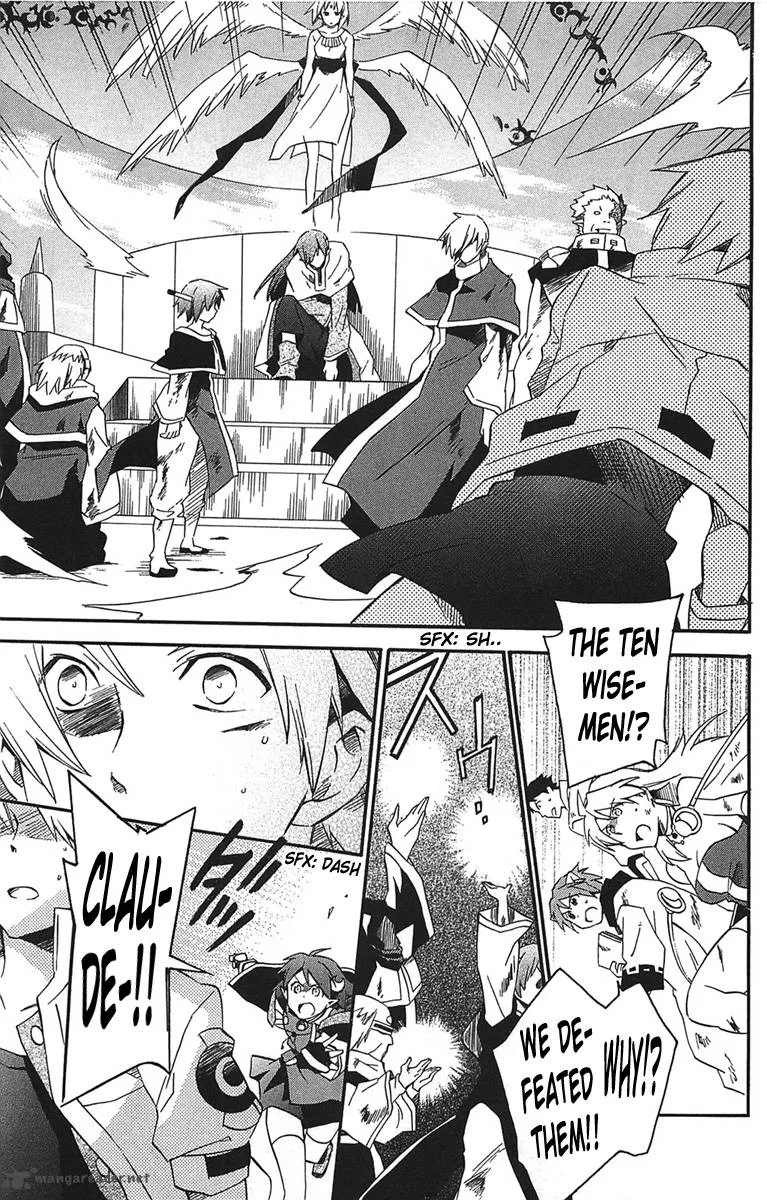 Star Ocean 2 Second Evolution Chapter 17 page 18