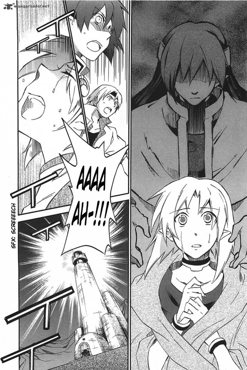 Star Ocean 2 Second Evolution Chapter 17 page 5