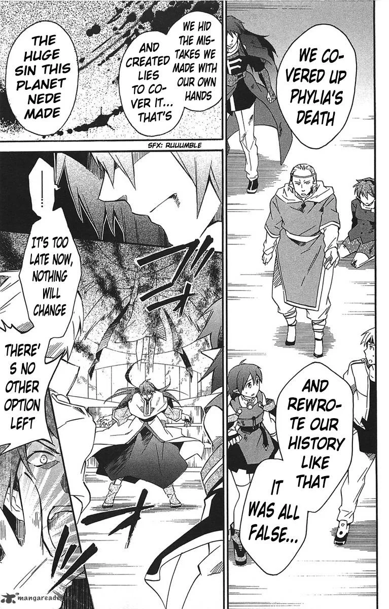 Star Ocean 2 Second Evolution Chapter 17 page 30