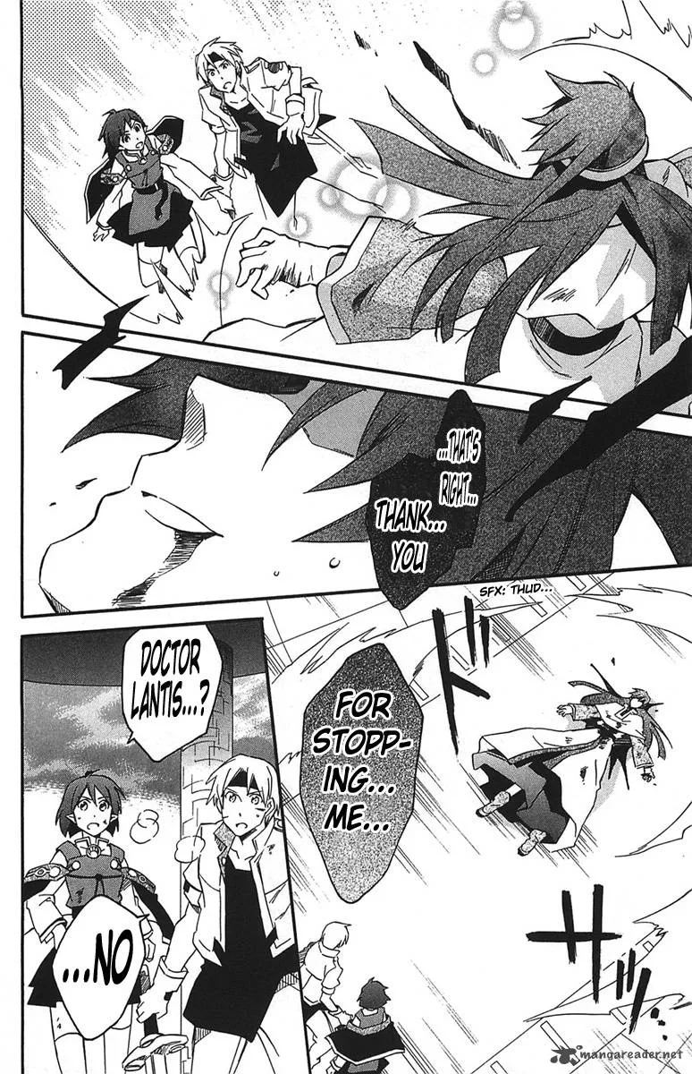 Star Ocean 2 Second Evolution Chapter 17 page 34