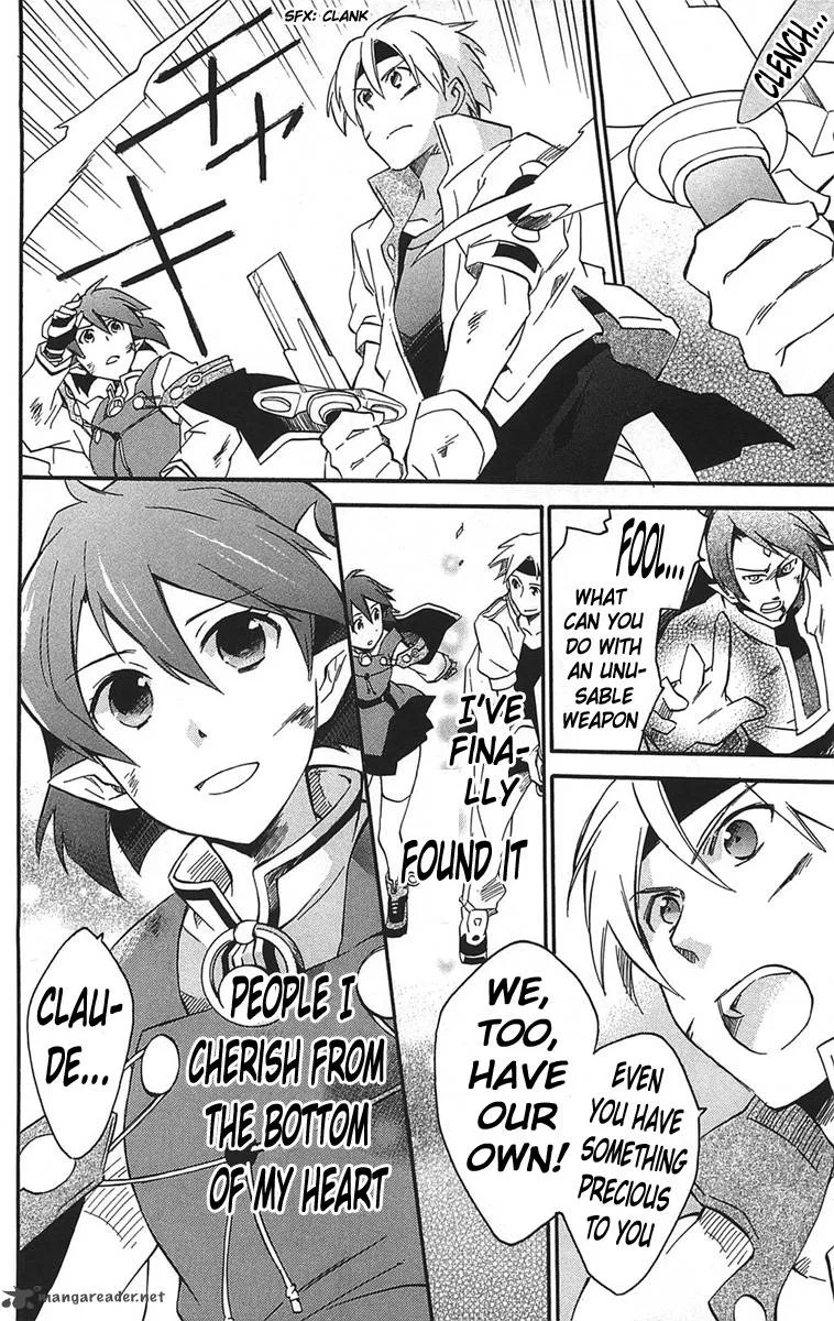 Star Ocean 2 Second Evolution Chapter 17 page 31