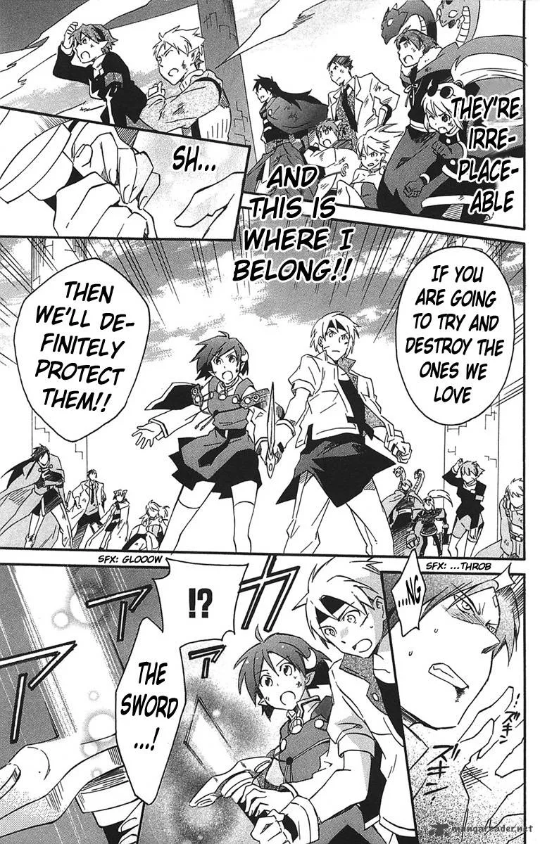 Star Ocean 2 Second Evolution Chapter 17 page 32