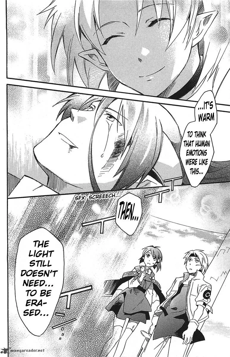 Star Ocean 2 Second Evolution Chapter 17 page 36