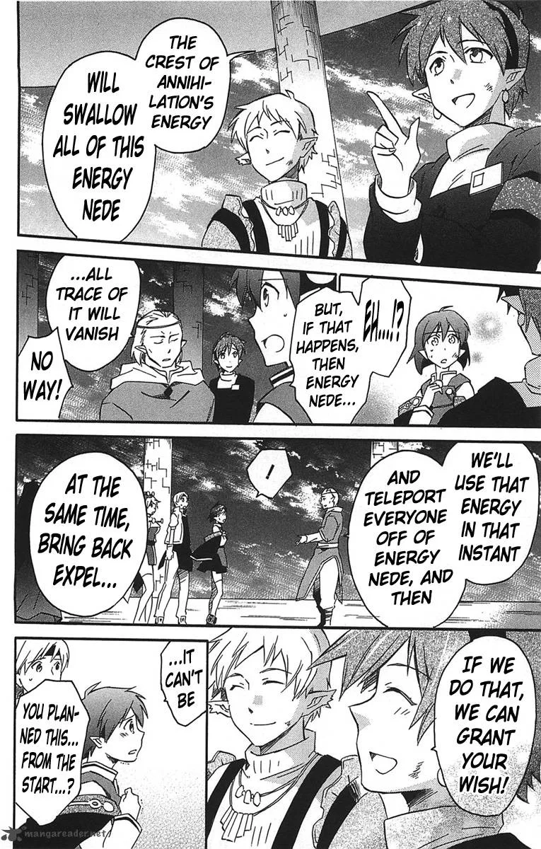 Star Ocean 2 Second Evolution Chapter 17 page 38