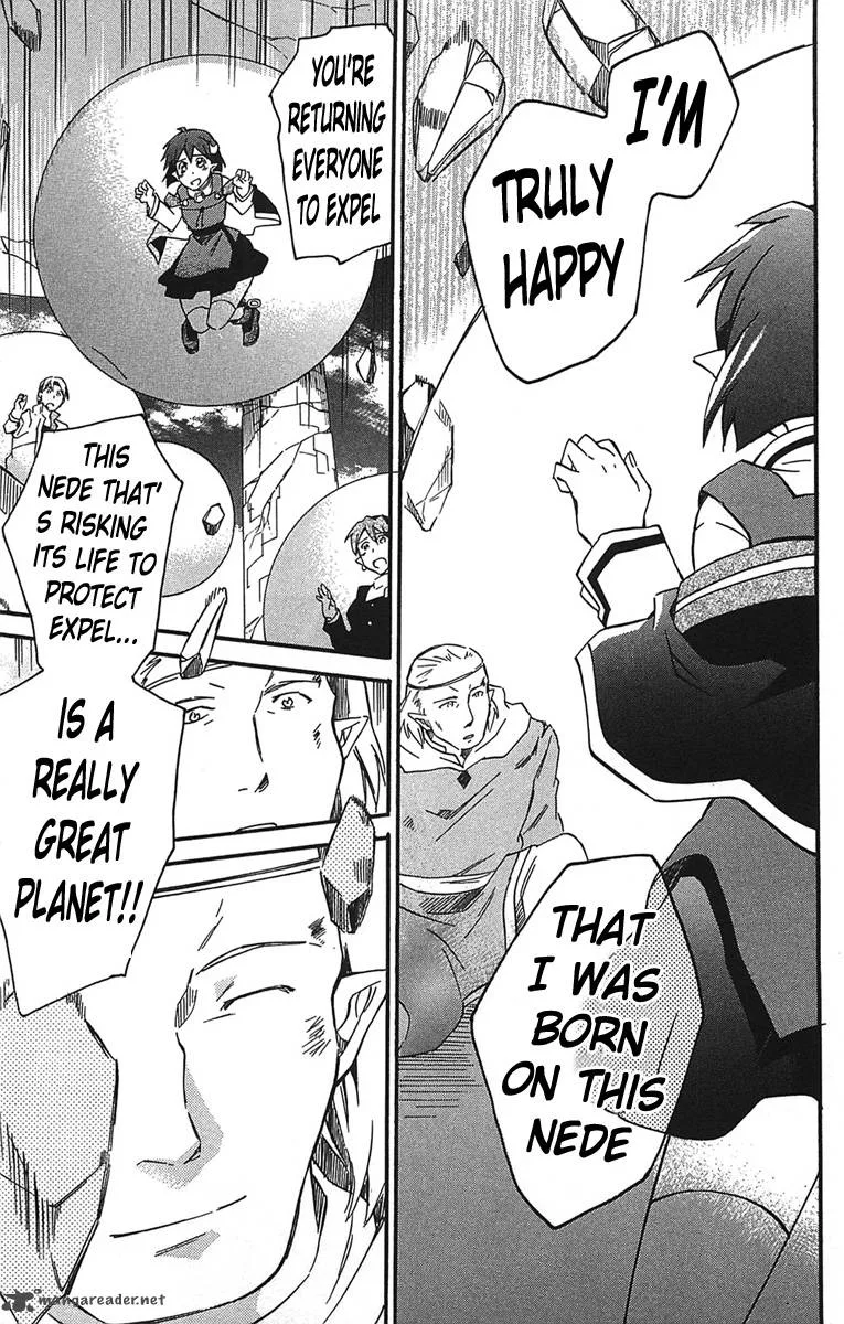 Star Ocean 2 Second Evolution Chapter 17 page 41