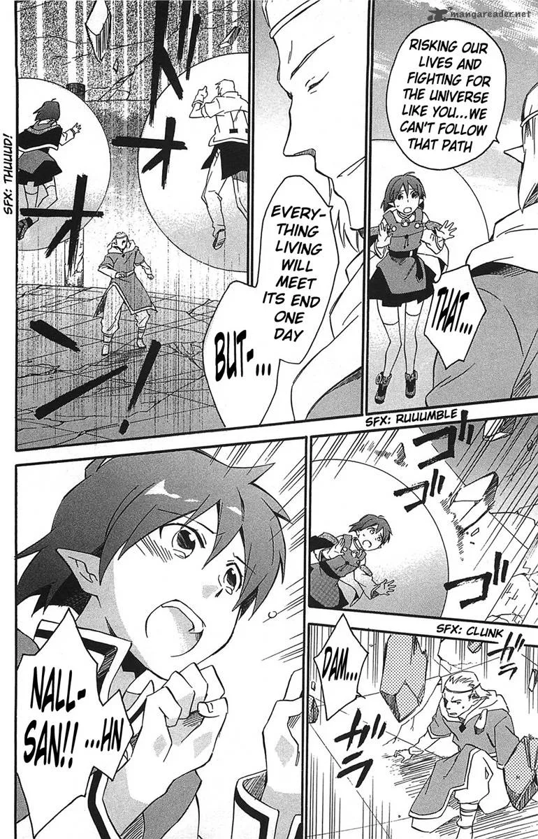 Star Ocean 2 Second Evolution Chapter 17 page 40