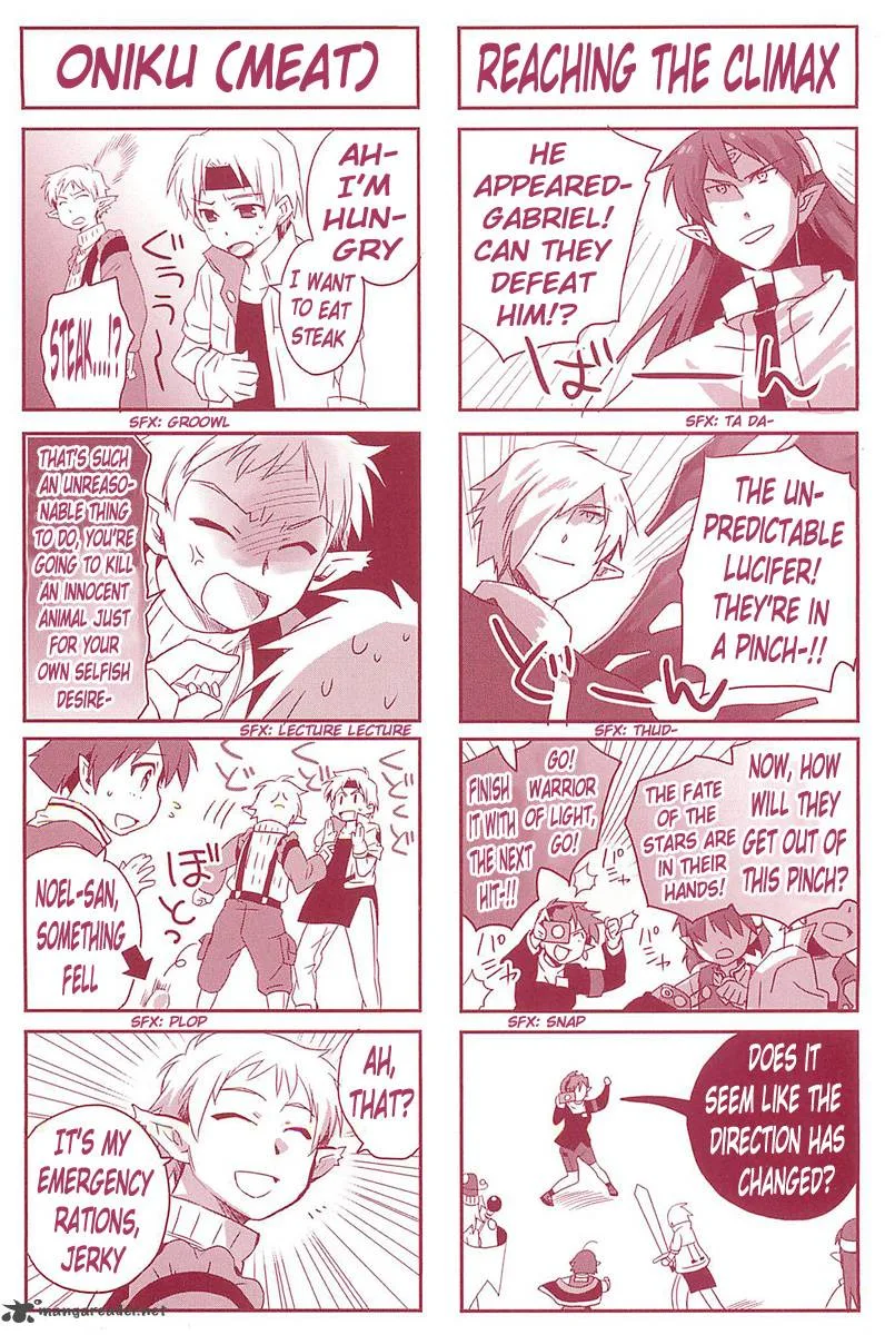Star Ocean 2 Second Evolution Chapter 17 page 46