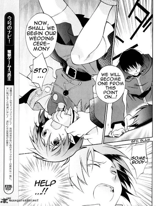 Star Ocean 2 Second Evolution Chapter 2 page 16
