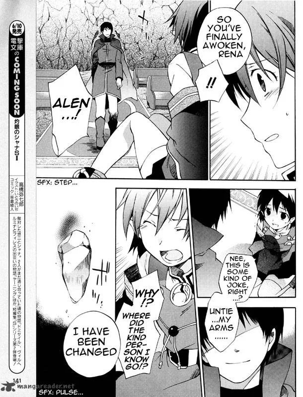 Star Ocean 2 Second Evolution Chapter 2 page 14
