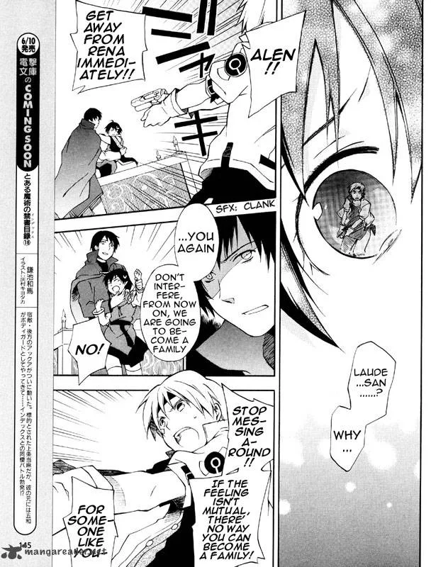 Star Ocean 2 Second Evolution Chapter 2 page 18