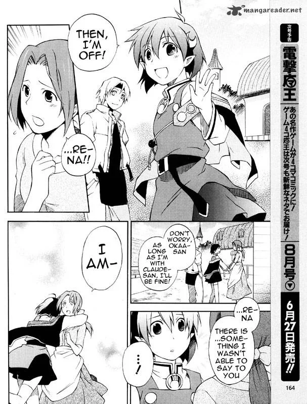Star Ocean 2 Second Evolution Chapter 2 page 36
