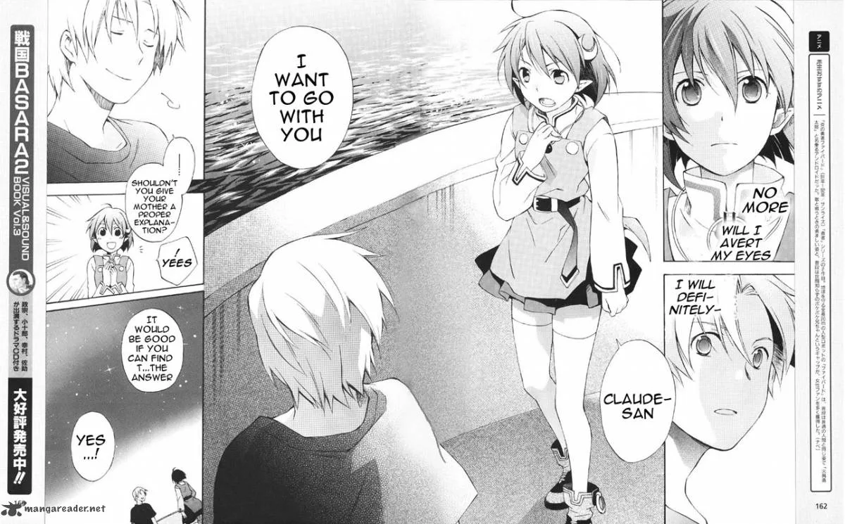 Star Ocean 2 Second Evolution Chapter 2 page 35