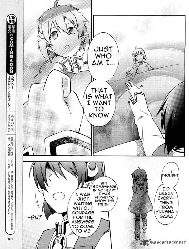 Star Ocean 2 Second Evolution Chapter 2 page 34