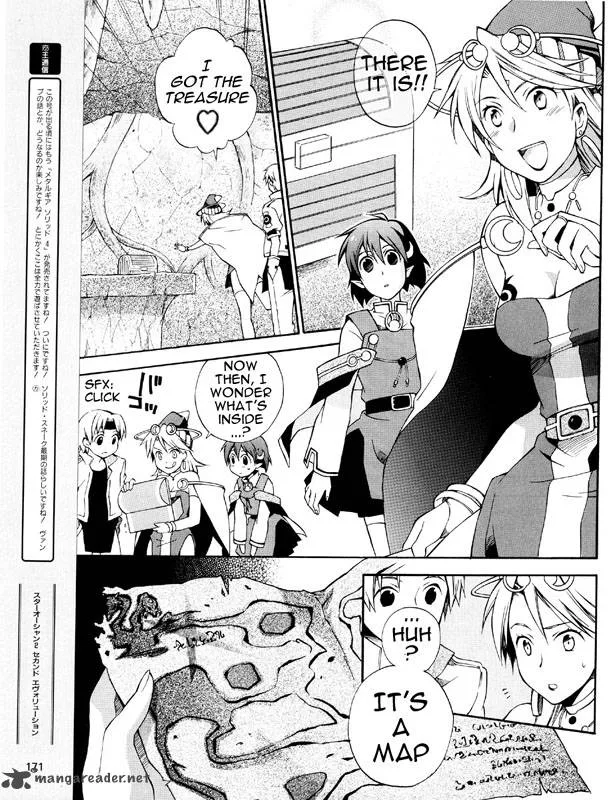 Star Ocean 2 Second Evolution Chapter 3 page 8