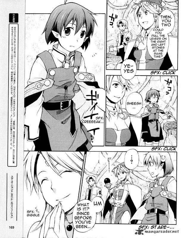 Star Ocean 2 Second Evolution Chapter 3 page 6