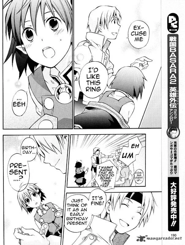 Star Ocean 2 Second Evolution Chapter 3 page 26
