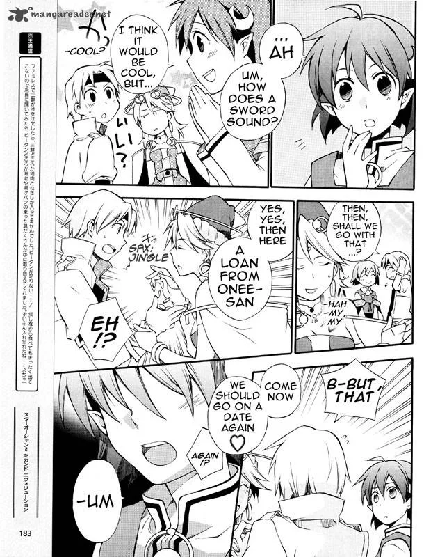 Star Ocean 2 Second Evolution Chapter 3 page 19