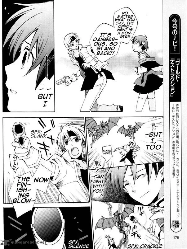 Star Ocean 2 Second Evolution Chapter 3 page 13
