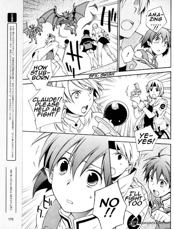 Star Ocean 2 Second Evolution Chapter 3 page 12