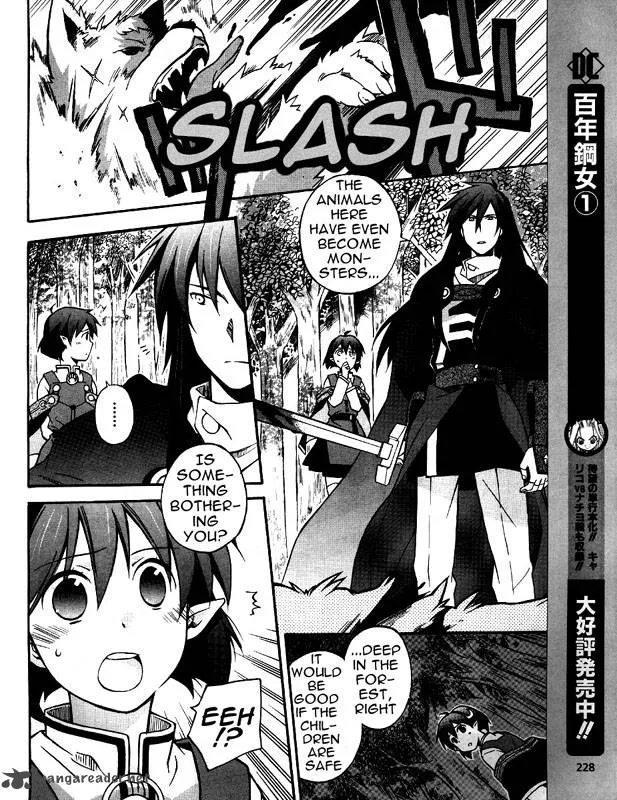 Star Ocean 2 Second Evolution Chapter 4 page 21