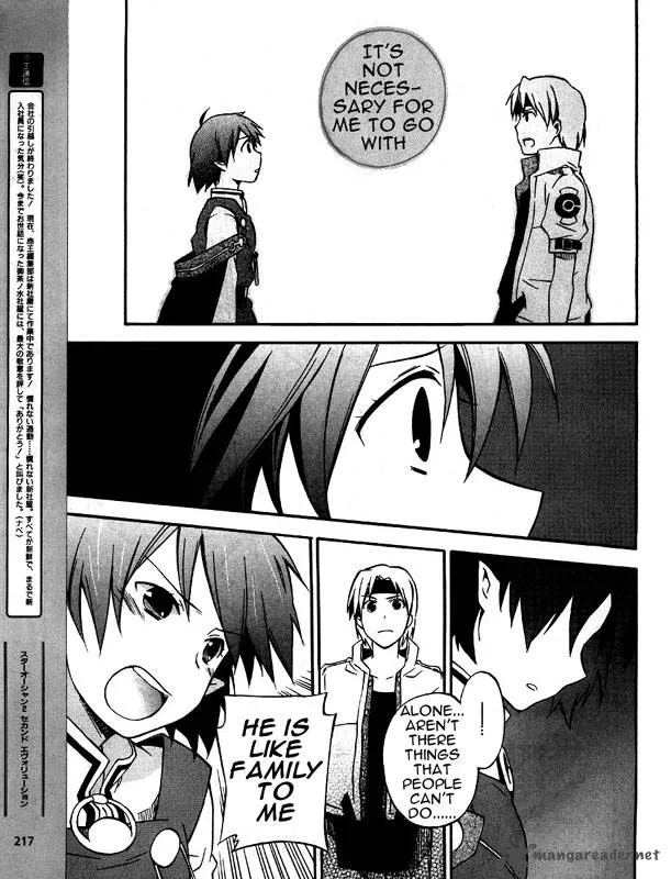 Star Ocean 2 Second Evolution Chapter 4 page 10