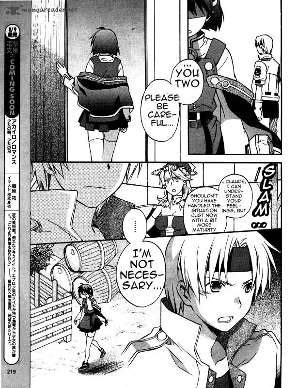 Star Ocean 2 Second Evolution Chapter 4 page 12