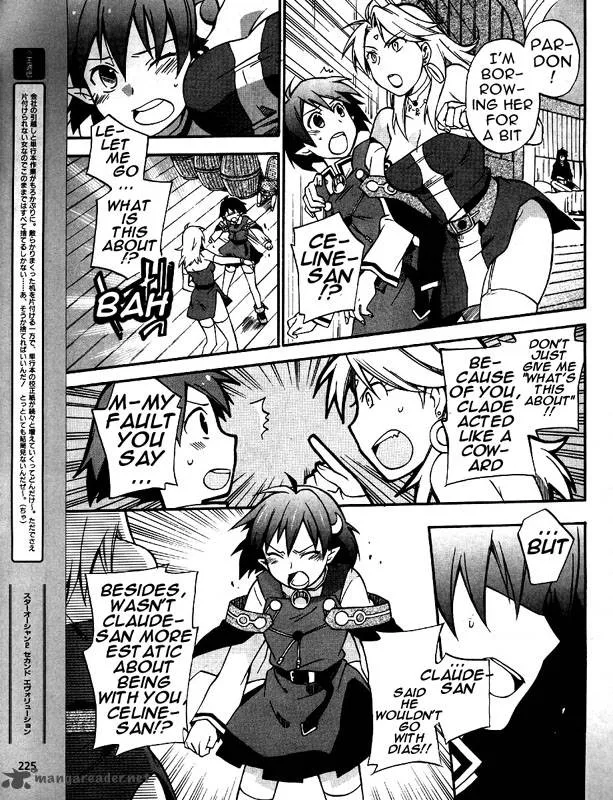 Star Ocean 2 Second Evolution Chapter 4 page 18