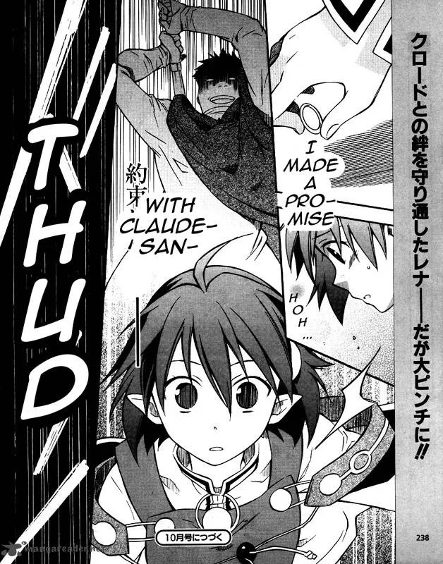 Star Ocean 2 Second Evolution Chapter 4 page 30