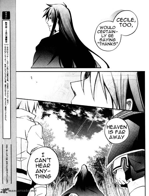 Star Ocean 2 Second Evolution Chapter 5 page 30