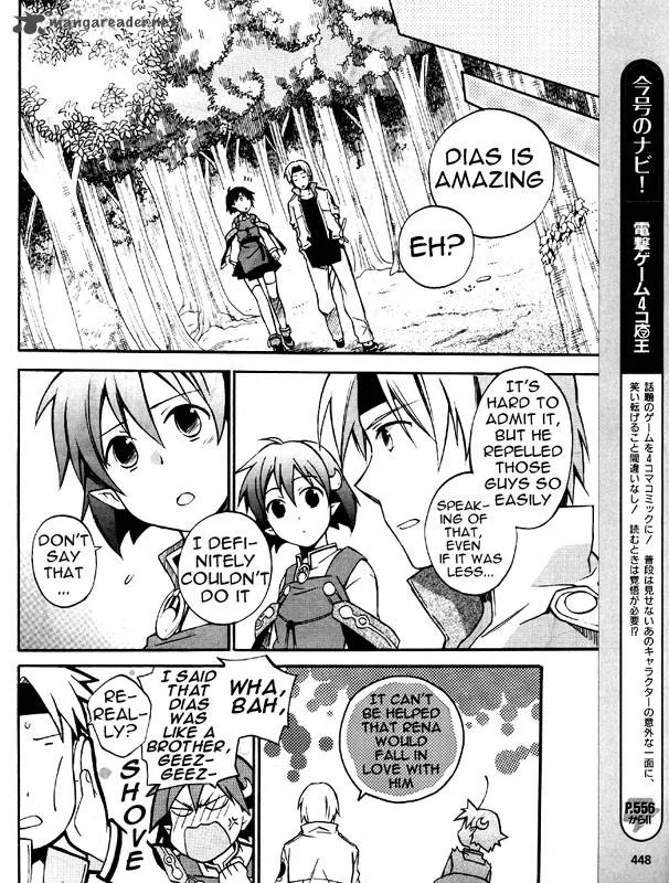 Star Ocean 2 Second Evolution Chapter 5 page 31