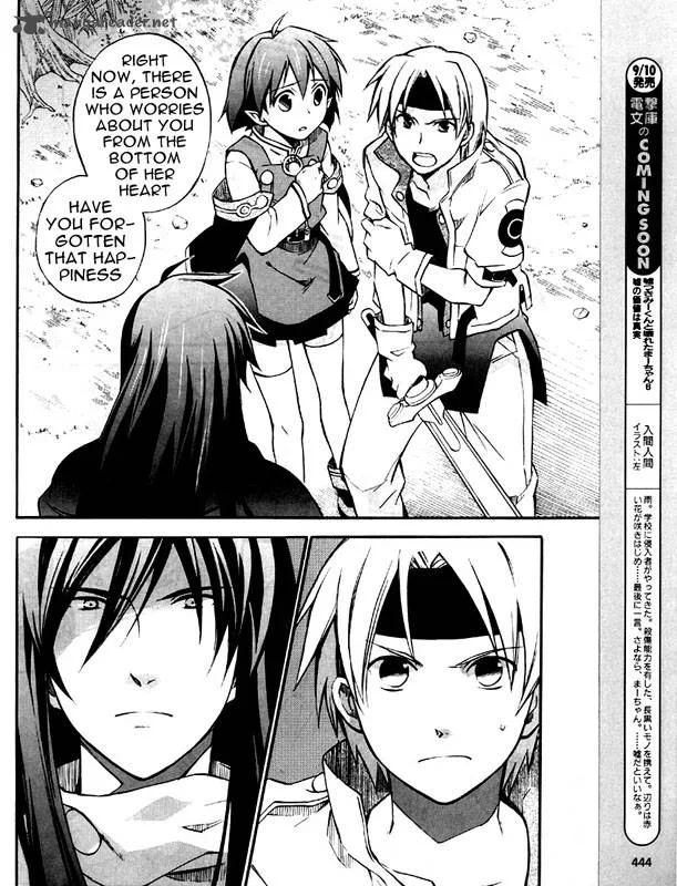 Star Ocean 2 Second Evolution Chapter 5 page 27