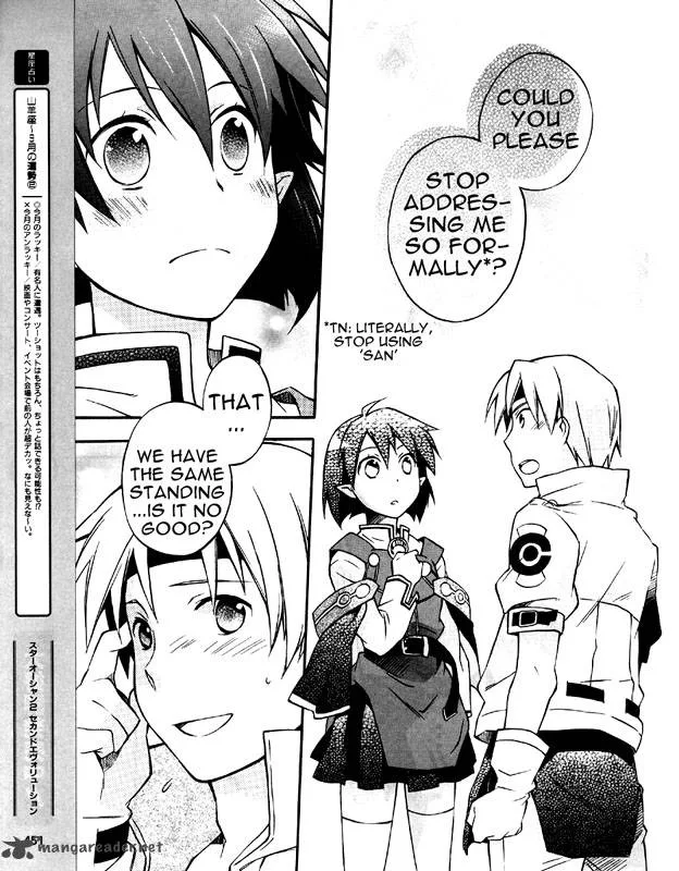 Star Ocean 2 Second Evolution Chapter 5 page 34