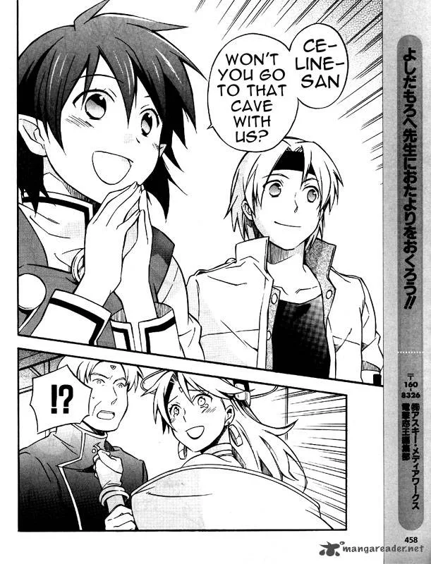 Star Ocean 2 Second Evolution Chapter 5 page 41