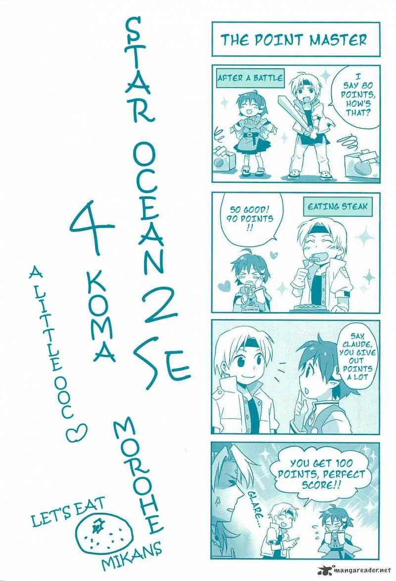 Star Ocean 2 Second Evolution Chapter 5 page 45