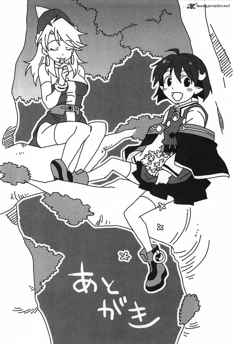 Star Ocean 2 Second Evolution Chapter 5 page 48